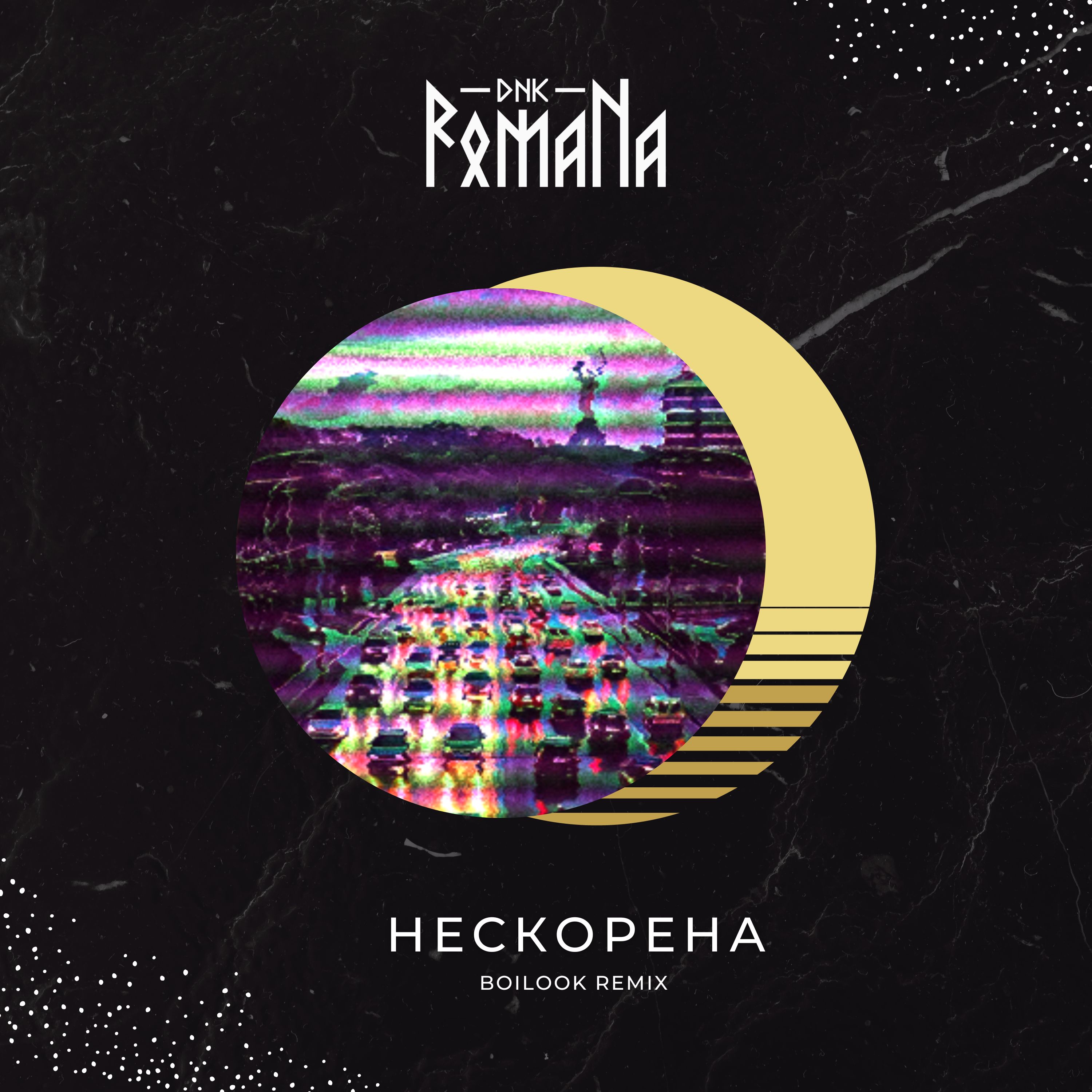 Album artwork