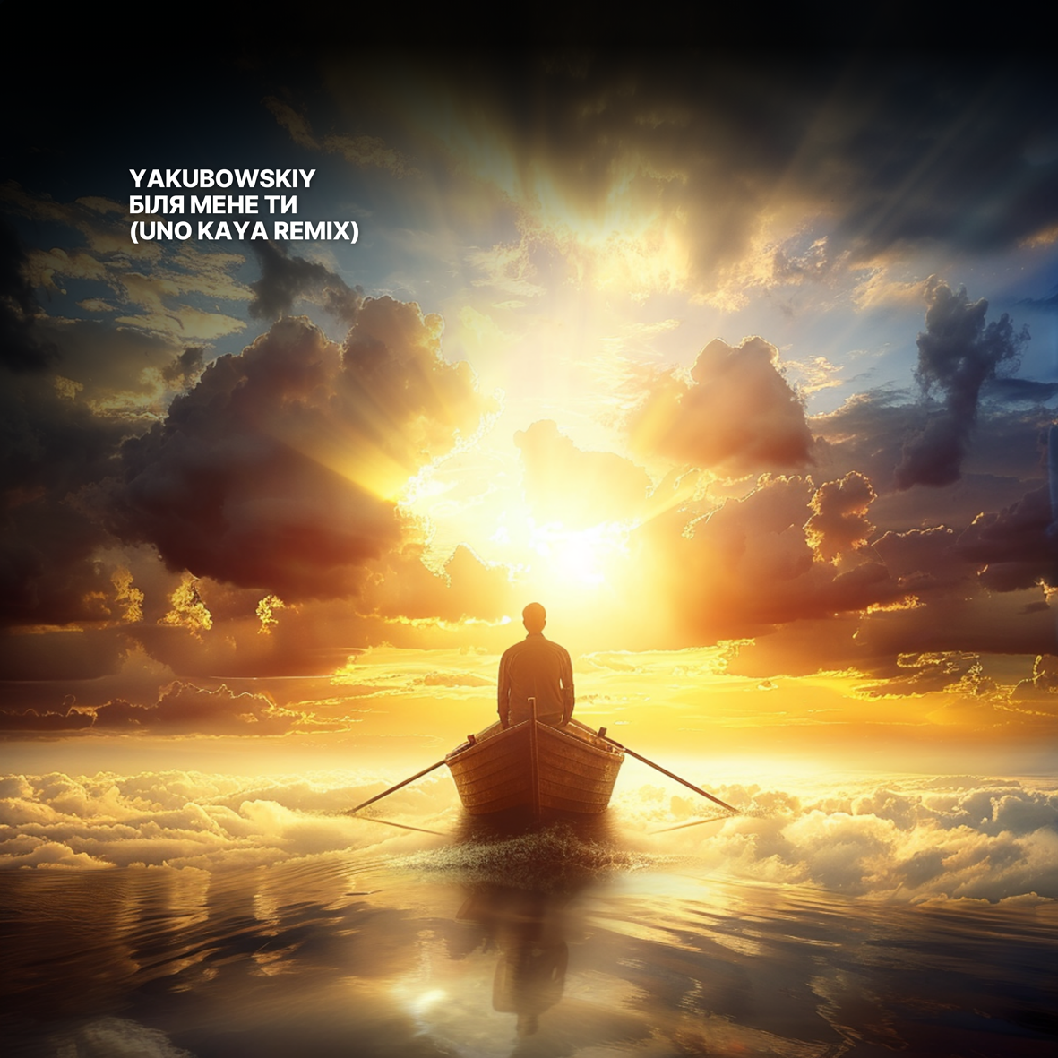 Album artwork