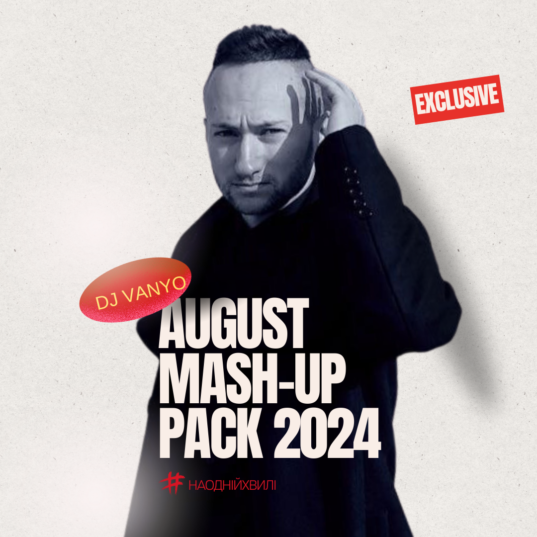 Album artwork