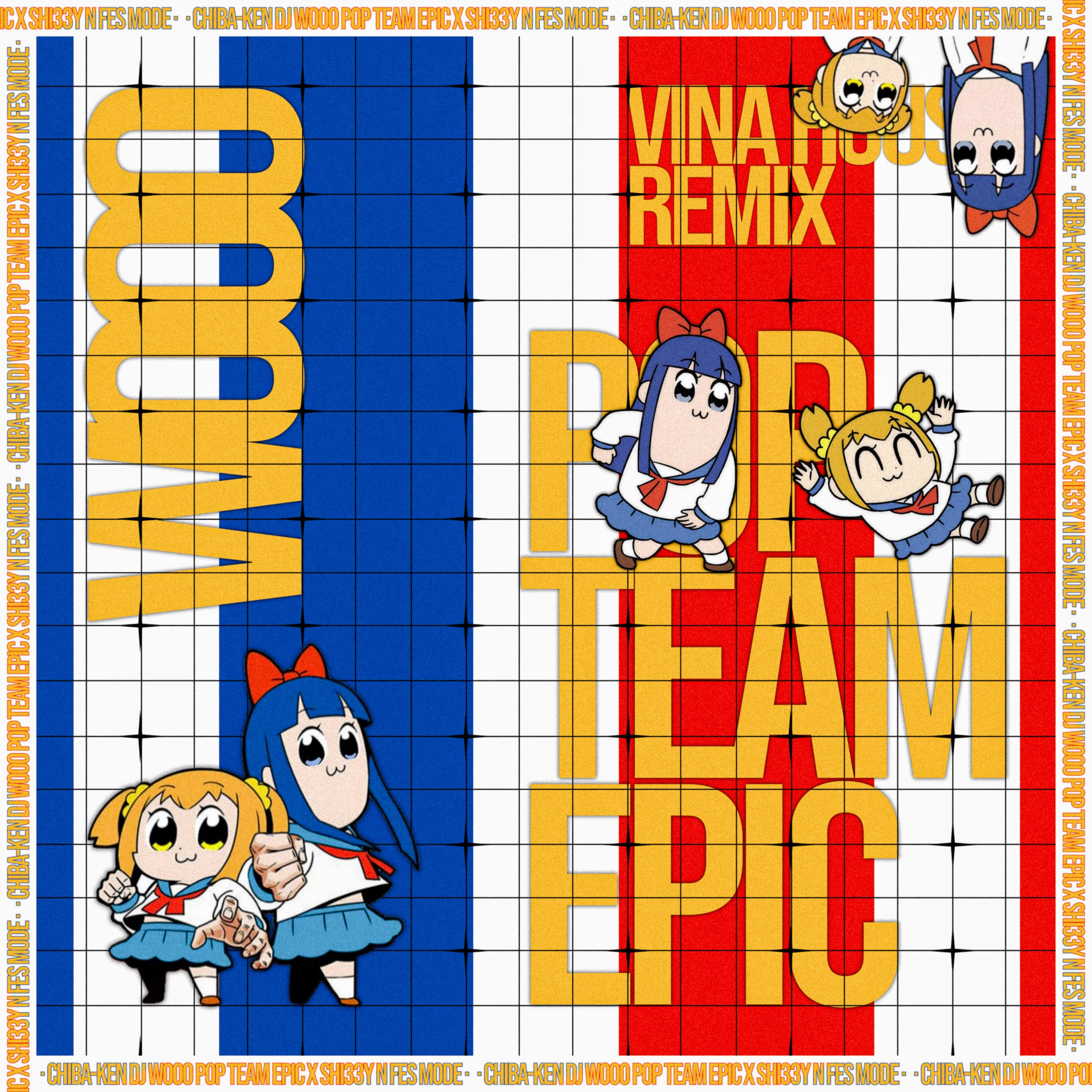 Album artwork