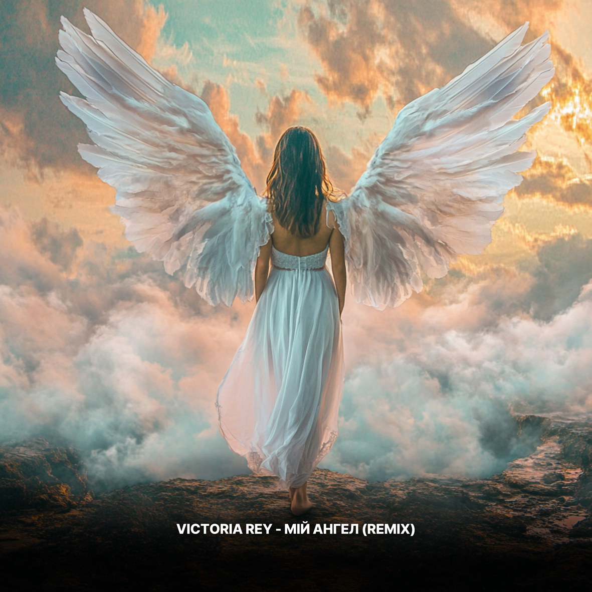 Album artwork