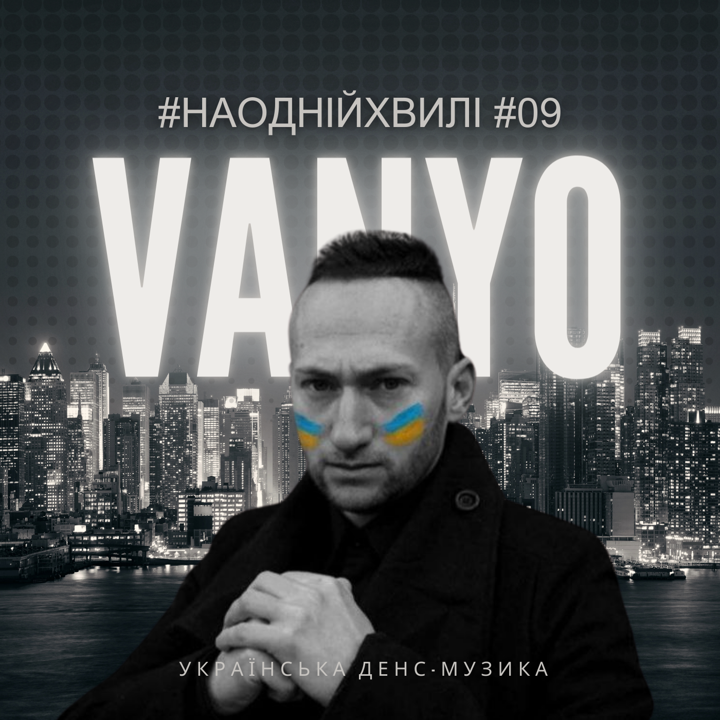 Album artwork