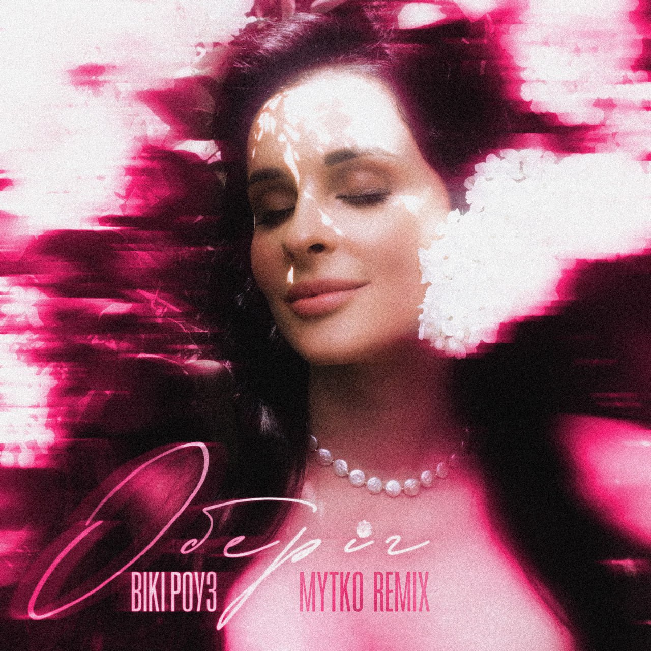 Album artwork