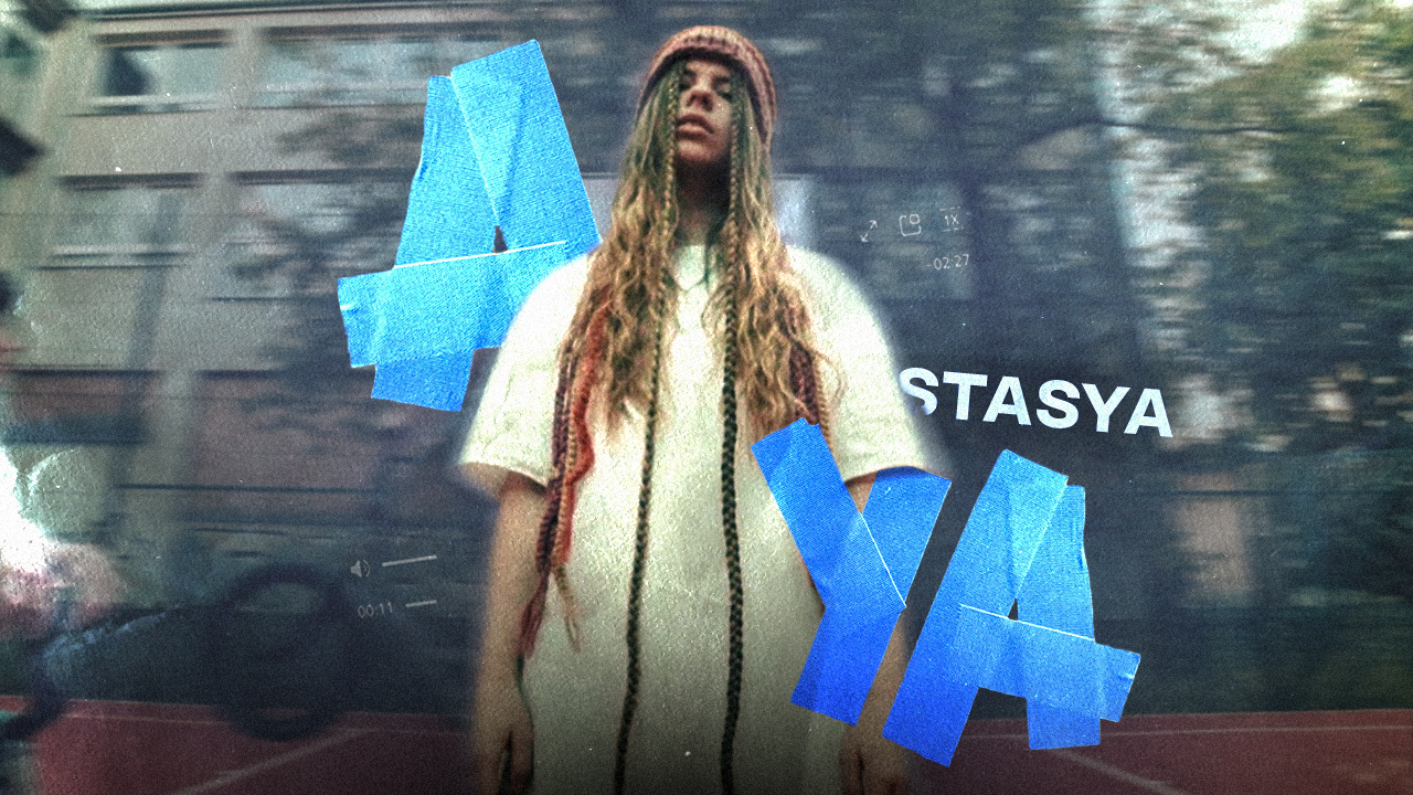 Album artwork