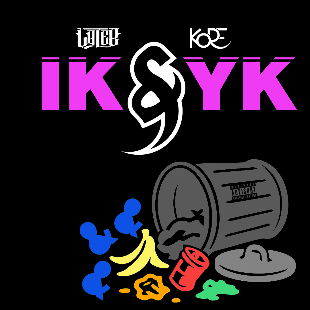 Album artwork