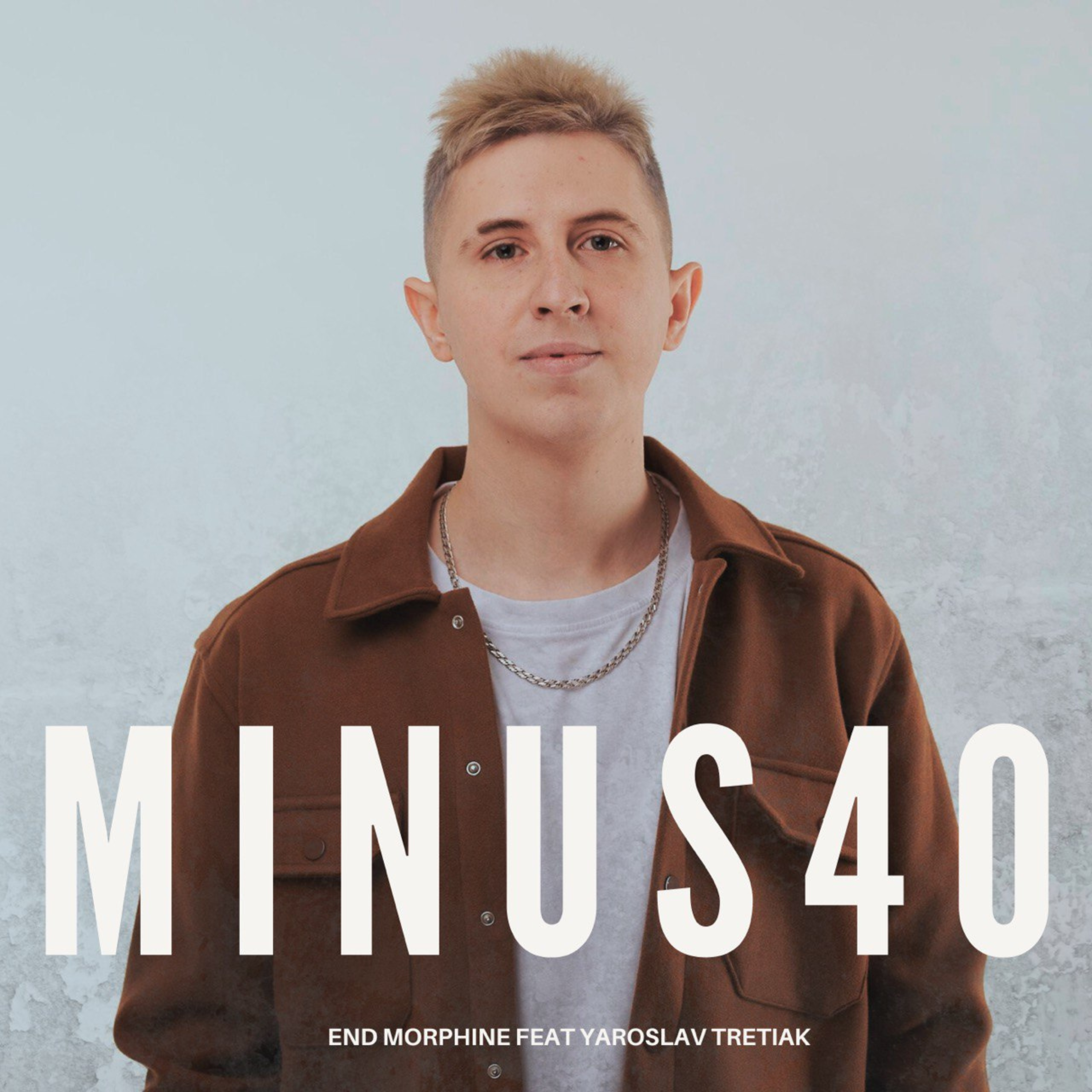 Album artwork