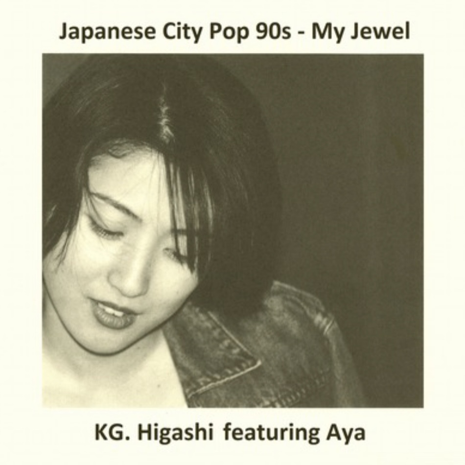 Album artwork