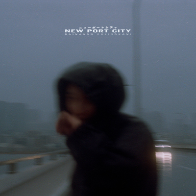 Album artwork